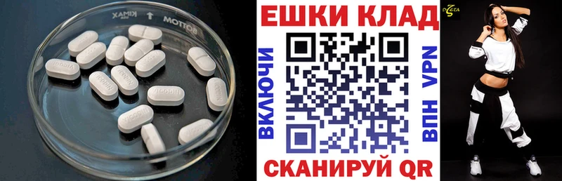 Ecstasy Philipp Plein Абаза
